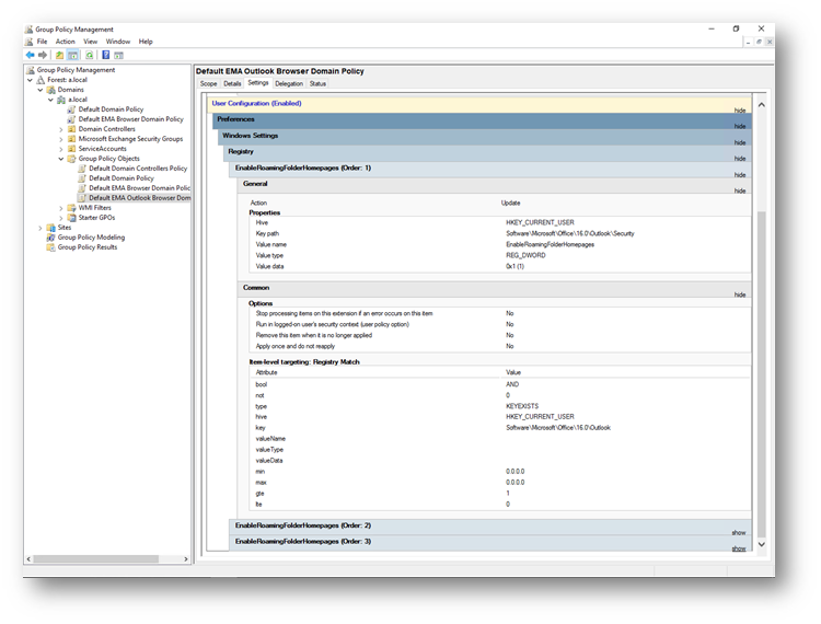 Режим кэширования outlook gpo